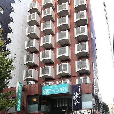 Shinjuku Urban Hotel โตเกียว ภายนอก รูปภาพ