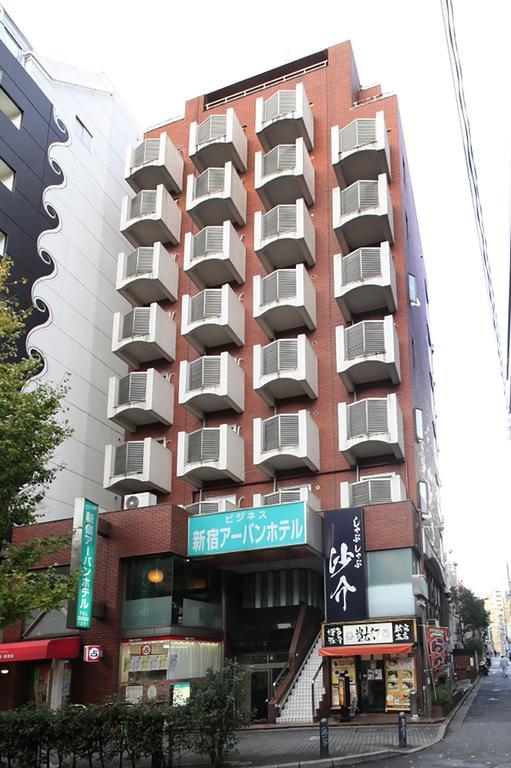 Shinjuku Urban Hotel โตเกียว ภายนอก รูปภาพ