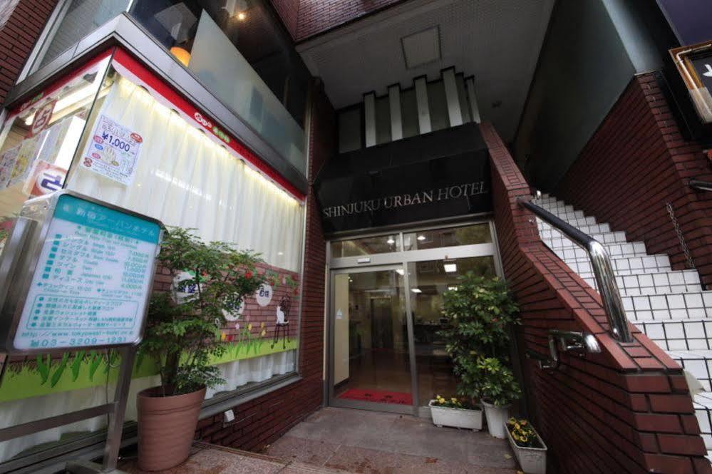 Shinjuku Urban Hotel โตเกียว ภายนอก รูปภาพ