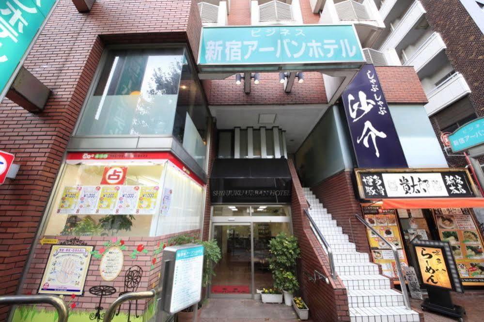 Shinjuku Urban Hotel โตเกียว ภายนอก รูปภาพ