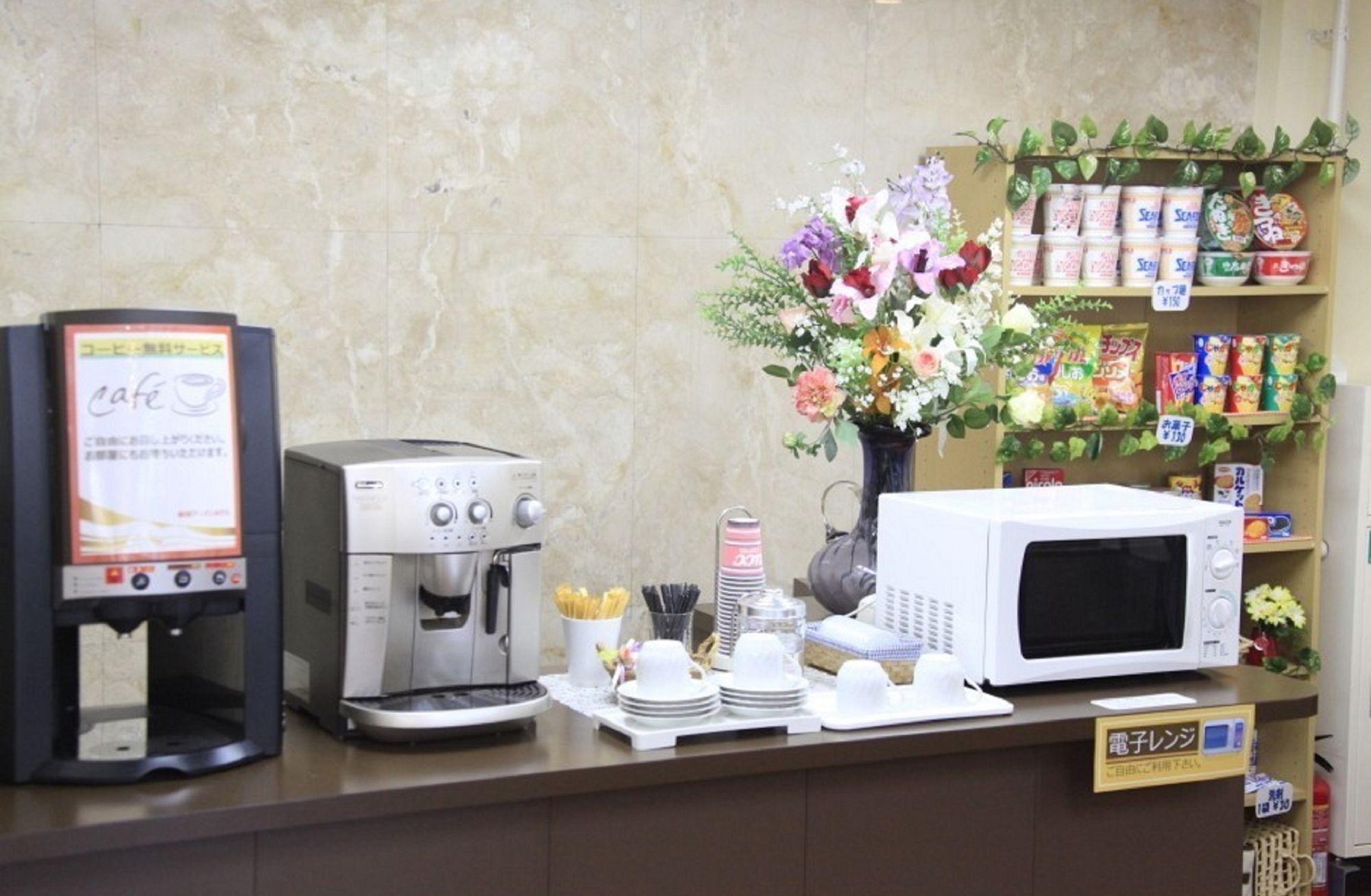 Shinjuku Urban Hotel โตเกียว ภายนอก รูปภาพ